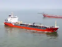 Oil/Chemical tanker விற்பனைக்கு