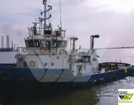 இழுக்கும் படகு விற்பனைக்கு