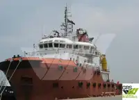 விநியோக கப்பல் விற்பனைக்கு