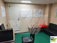 டிரெட்ஜர் விற்பனைக்கு
