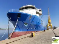 ஃபாஸ்ட் சப்ளை வெசல் (FSV) விற்பனைக்கு
