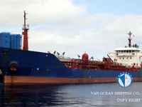 எண்ணெய் / இரசாயன டேங்கர் விற்பனைக்கு