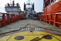 தளம் வழங்கும் கப்பல் (PSV) விற்பனைக்கு
