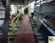 ஆய்வு கப்பல் விற்பனைக்கு