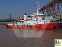ஆய்வுக் கப்பல் விற்பனைக்கு