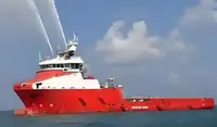பிளாட்ஃபார்ம் சப்ளை வெசல் (PSV) விற்பனைக்கு