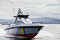 காவல் படகு விற்பனைக்கு