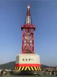 படகு விற்பனைக்கு