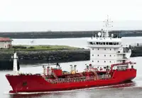Oil/Chemical tanker விற்பனைக்கு