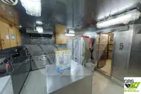 விநியோகக் கப்பல் விற்பனைக்கு