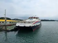 கேட்டமரன் விற்பனைக்கு