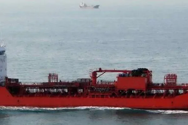 Oil/Chemical tanker for sale