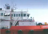 ஃபாஸ்ட் சப்ளை வெசல் (FSV) விற்பனைக்கு