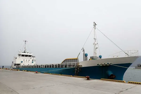 General Cargo/Multi-purpose for sale
