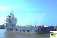 விநியோக கப்பல் விற்பனைக்கு