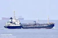 Oil/Chemical tanker விற்பனைக்கு