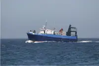 Purse seiner விற்பனைக்கு