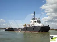 விநியோகக் கப்பல் விற்பனைக்கு
