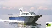 காற்றாலை சேவை கப்பல் விற்பனைக்கு