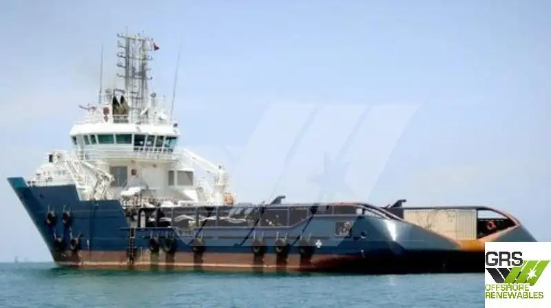 விநியோகக் கப்பல் விற்பனைக்கு