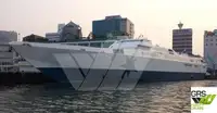 ரோ-ரோ கப்பல் விற்பனைக்கு