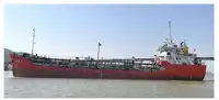 Oil/Chemical tanker விற்பனைக்கு