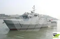 காவல் படகு விற்பனைக்கு