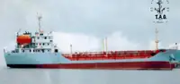 Oil/Chemical tanker விற்பனைக்கு