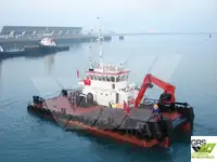 பல்நோக்கு விற்பனைக்கு