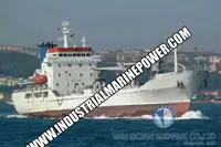 குளிர்சாதனக் கப்பல் விற்பனைக்கு