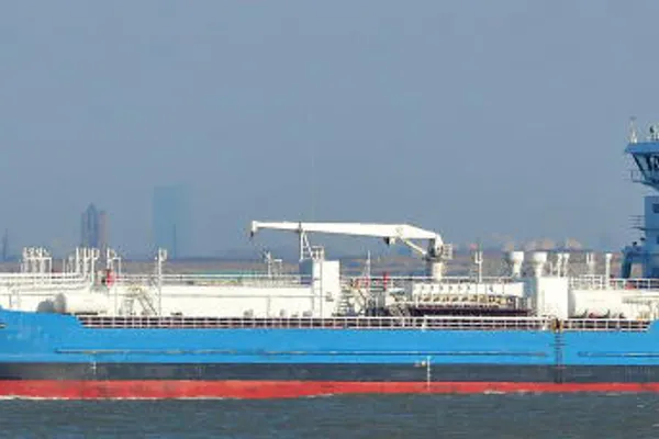 Oil/Chemical tanker for sale