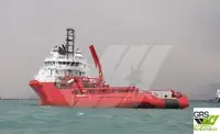 விரைவான விநியோக கப்பல் (FSV) விற்பனைக்கு
