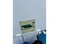 காவல் படகு விற்பனைக்கு
