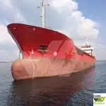 ப bulk கேரியர் விற்பனைக்கு