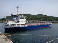 மொத்த கேரியர் விற்பனைக்கு