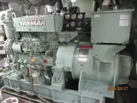 ப bulk கேரியர் விற்பனைக்கு