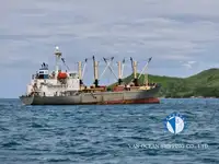 குளிர்சாதனக் கப்பல் விற்பனைக்கு