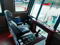 டிரெட்ஜர் விற்பனைக்கு