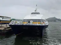 கேட்டமரன் விற்பனைக்கு
