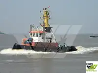 இழுவை படகு விற்பனைக்கு