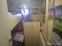 டிரெட்ஜர் விற்பனைக்கு