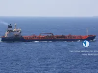 எண்ணெய் / இரசாயன டேங்கர் விற்பனைக்கு