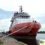 விநியோக கப்பல் விற்பனைக்கு