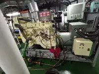 இழுக்கும் படகு விற்பனைக்கு