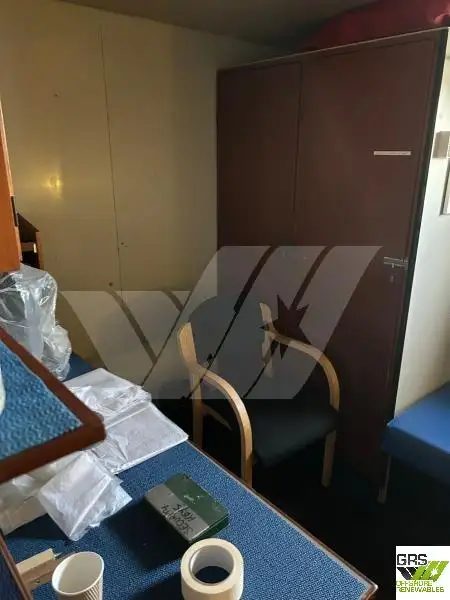 விநியோகக் கப்பல் விற்பனைக்கு