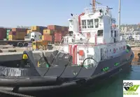 இழுவை படகு விற்பனைக்கு