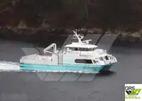 Ro-Ro ship விற்பனைக்கு