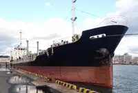 Oil/Chemical tanker விற்பனைக்கு