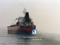 எண்ணெய் / இரசாயன டேங்கர் விற்பனைக்கு