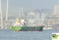 ப bulk கேரியர் விற்பனைக்கு